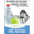 Accuform SP125174FB