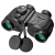 Additional image #1 for Barska AB11776