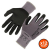 Ergodyne 10366