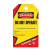 GHS Safety TG6002PT