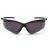 Additional image #1 for Pyramex SB6320STRX