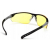 Additional image #3 for Pyramex SBG10130D